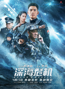 大香焦伊人在钱