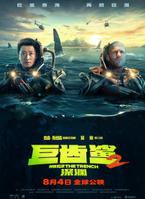 精品欧美一区二区vr在线观看