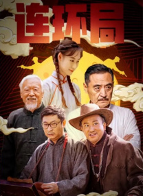 亚洲欧洲日产经典