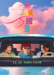 亚洲天堂久久新
