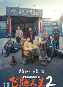 白丝老师喂我乳让我扒开双腿小说