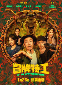 色图一区
