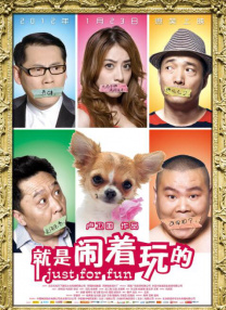亚洲少妇色图