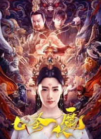 国产精品欧美亚洲韩国日本久久