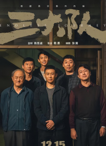 天天天色综合