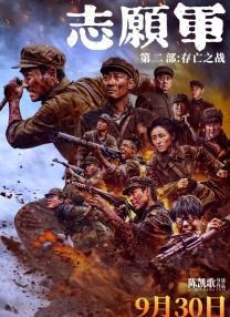无码中文字幕乱在线观看