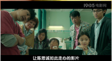 欧美中文字幕在线观看