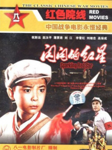 国产 亚洲 制服 色