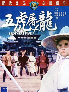 肚兜下玩乳尖np玉姝