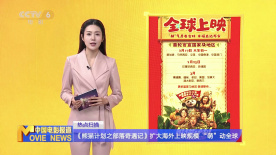 午夜夫妻视频