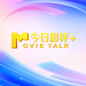 69国产成人综合久久精品